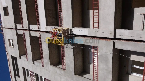 Couvre joint et Joint de dilatation