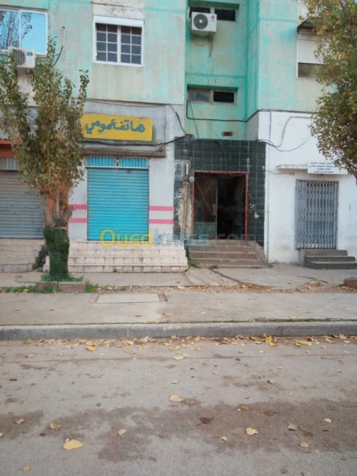 Vente Local Skikda Skikda