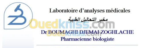 Analyses biologiques