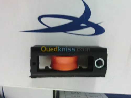 ACCESSOIRES ALUMINIUM