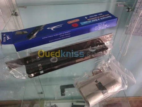 ACCESSOIRES ALUMINIUM