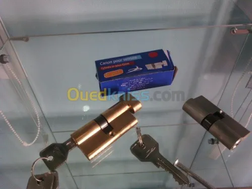 ACCESSOIRES ALUMINIUM