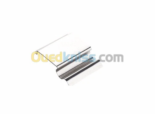 ACCESSOIRES ALUMINIUM