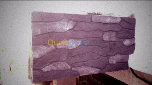 ديكورات ودهانات سورية Hk Decor 