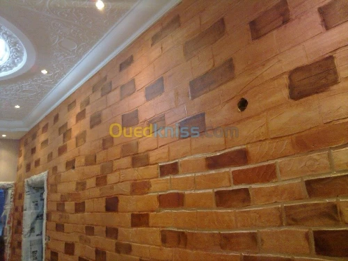 ديكورات ودهانات سورية Hk Decor 