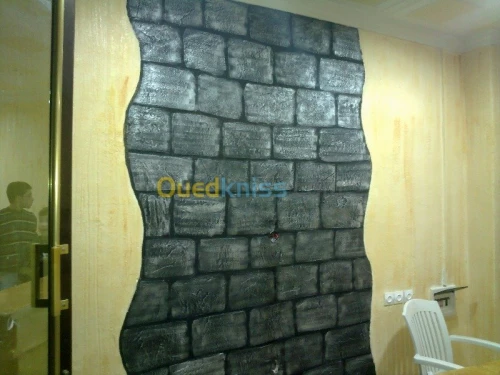 ديكورات ودهانات سورية Hk Decor 