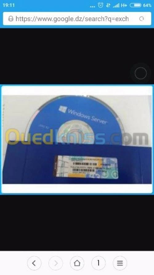 SQL SERVER 