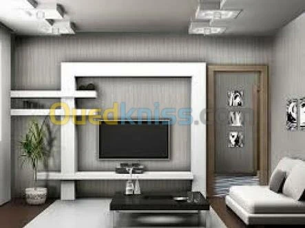 Décoration intérieure