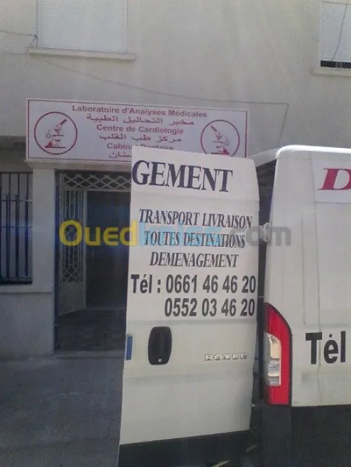 TRANSPORT DÉMÉNAGEMENT (24H/7j)*