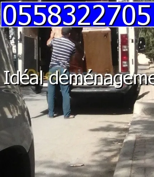 TRANSPORT DÉMÉNAGEMENT (24H/7j)*
