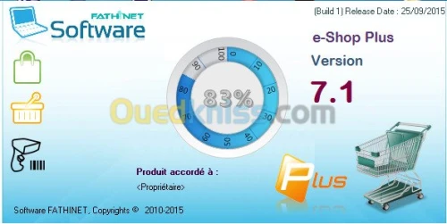 e-Shop, Gestion de point de vente