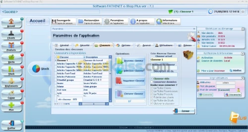 e-Shop, Gestion de point de vente
