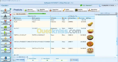 e-Shop, Gestion de point de vente
