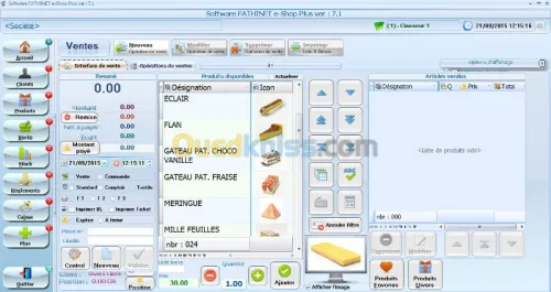 e-Shop, Gestion de point de vente