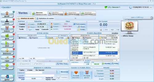 e-Shop, Gestion de point de vente
