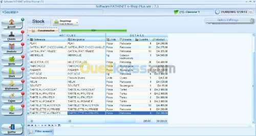 e-Shop, Gestion de point de vente