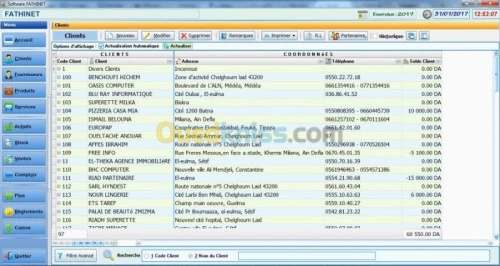 TradMan, Logiciel gestion commerciale