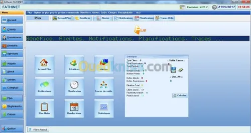 TradMan, Logiciel gestion commerciale