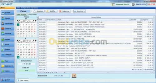 TradMan, Logiciel gestion commerciale