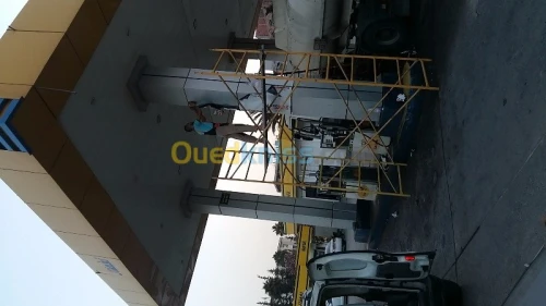 Aluco band 