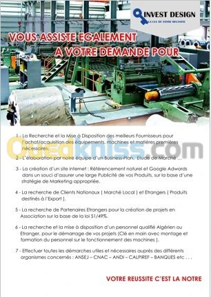 Senior Investment Advisor , senior Consultant