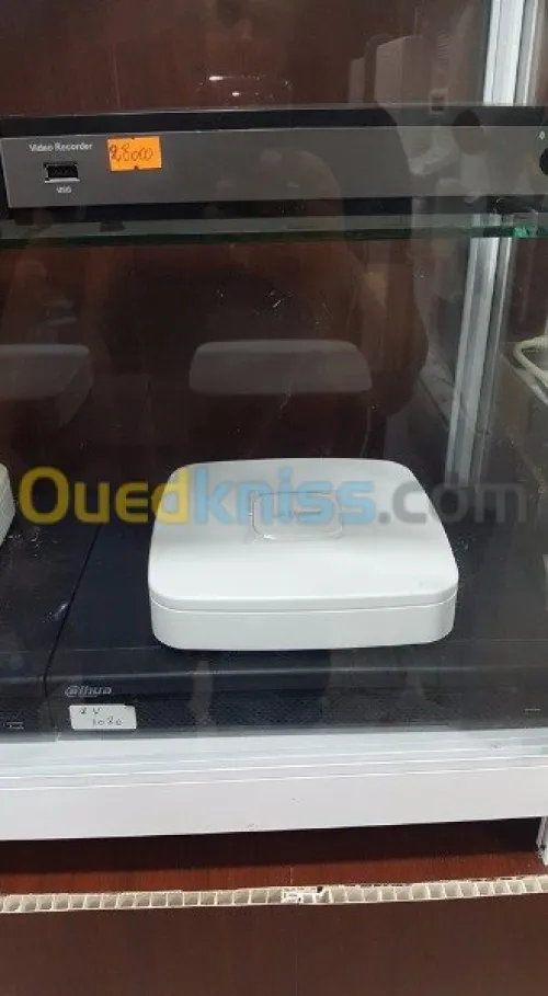 Installation et maintenance  caméra