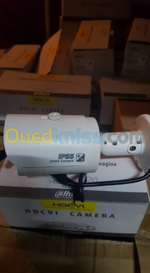 Installation et maintenance  caméra