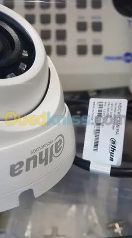 Installation et maintenance  caméra
