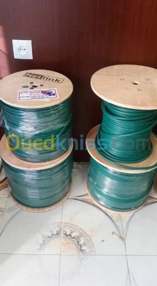 Installation et maintenance  caméra