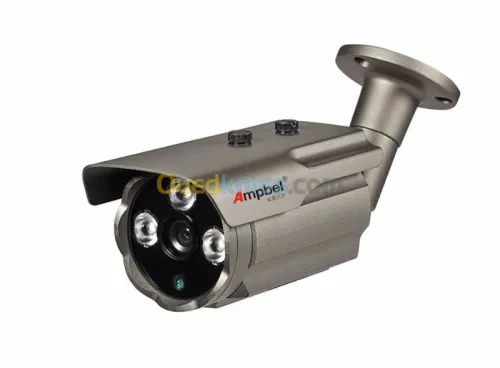 Installation et maintenance  caméra