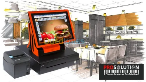 PROMO LOGICIEL FAST FOOD & CAFETERIA 