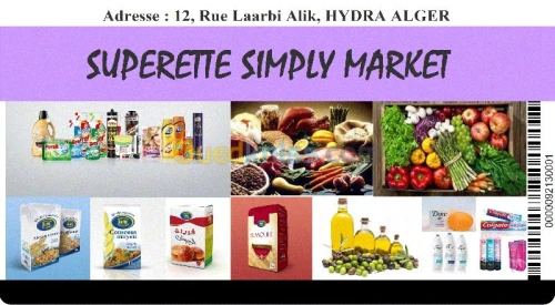 IMPRESSION SUR CARTES EN PVC (Badges)