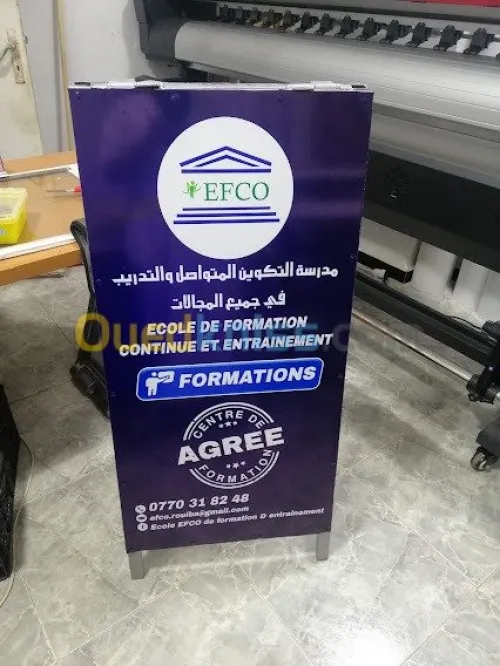 conception et impression 