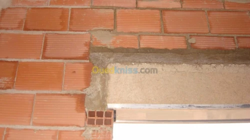 Menuiserie aluminium