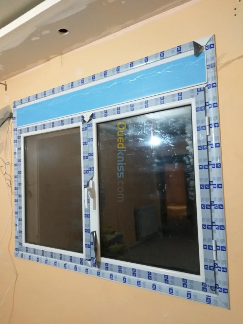 Menuiserie aluminium