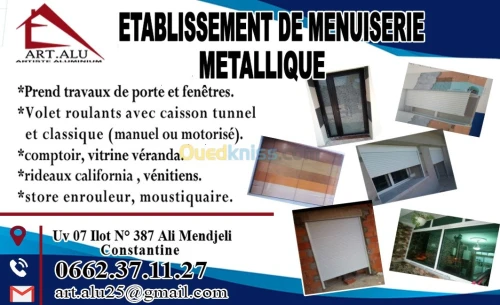 Menuiserie aluminium