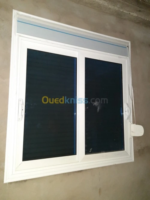 Menuiserie aluminium