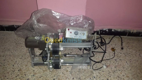 materiel professionel 