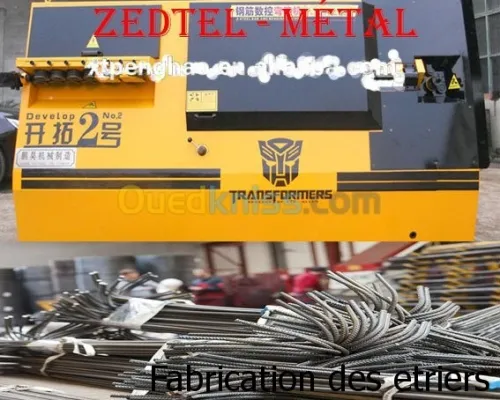 fabrication des etriers 
