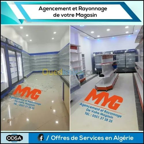 Fabrication matériel frigorifique et s