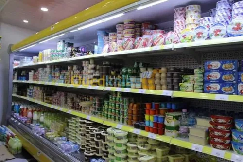 Fabrication matériel frigorifique et s