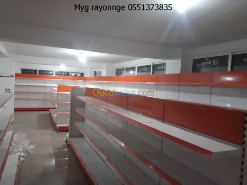 Fabrication matériel frigorifique et s