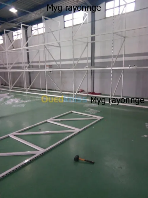 Fabrication matériel frigorifique et s