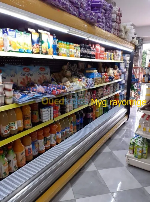 Fabrication matériel frigorifique et s