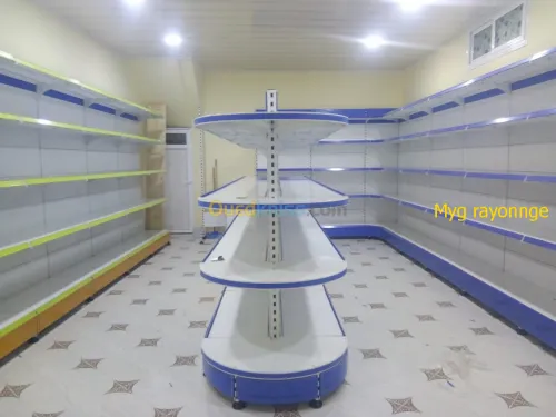 Fabrication matériel frigorifique et s