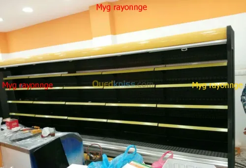 Fabrication matériel frigorifique et s