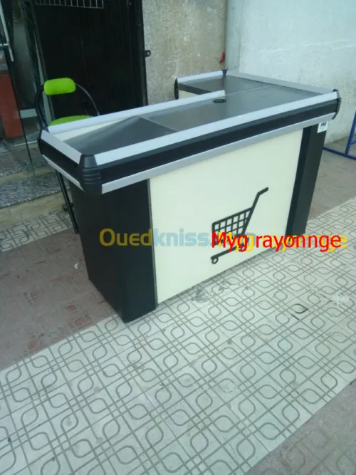 Fabrication matériel frigorifique et s