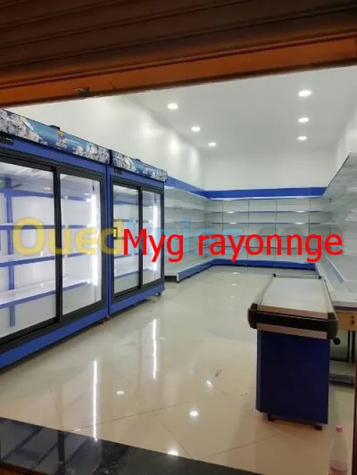 Fabrication matériel frigorifique et s