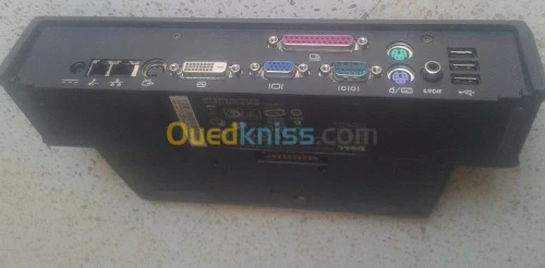 Station d'accueil serie Latitude 