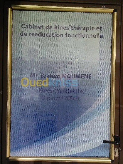 Rééducationtion Fonctionnelle 